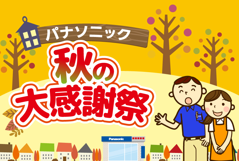 akifair akifair